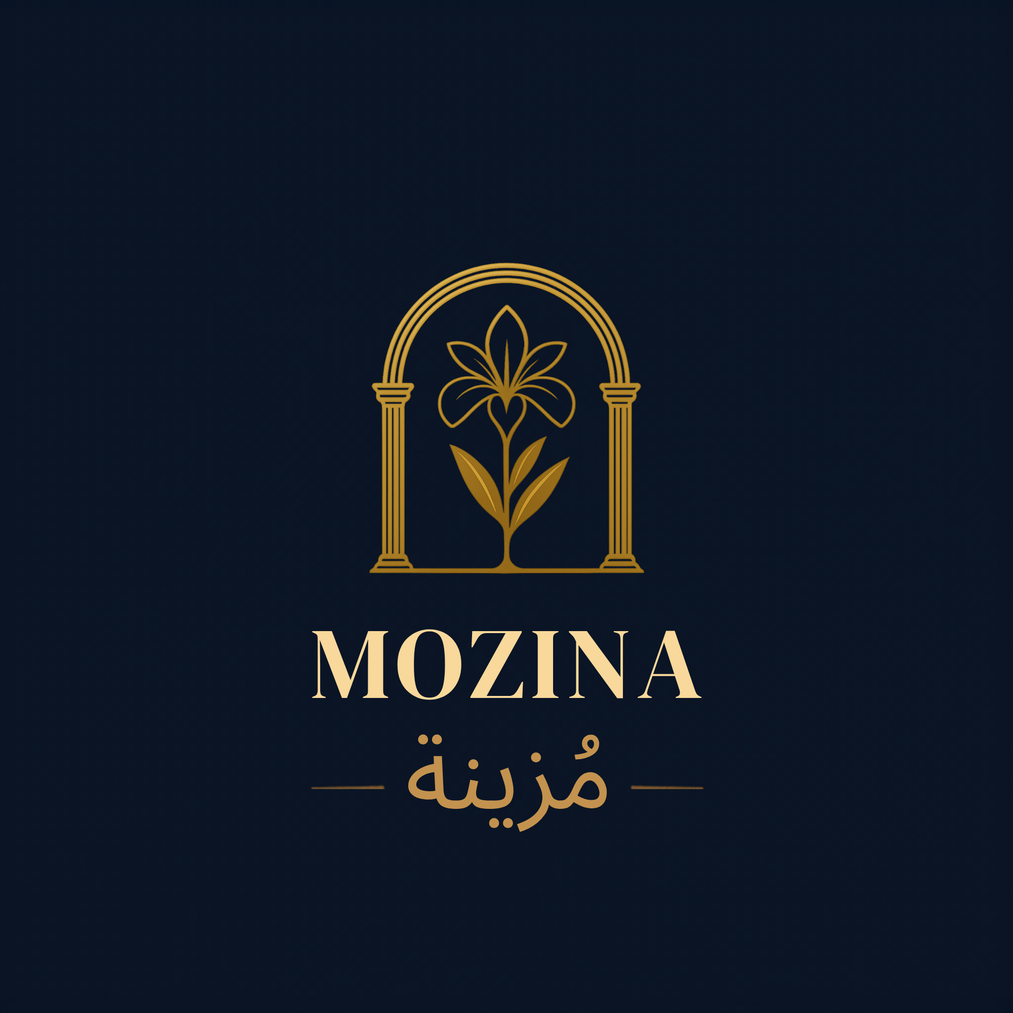 MOZINA مُزينة